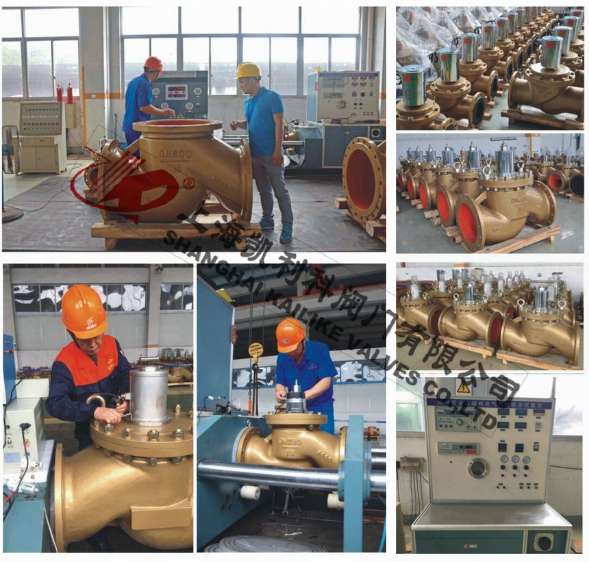 ZCRP天然氣電磁閥生產(chǎn)車間